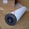 AYIDO INLINE FILTER ELEMENT CX200-VAB
